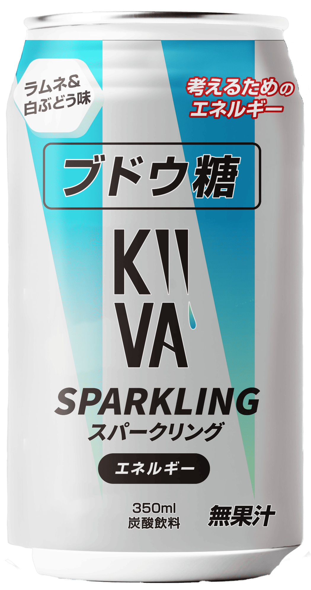 キーバ ブドウ糖 スパークリング 350ml